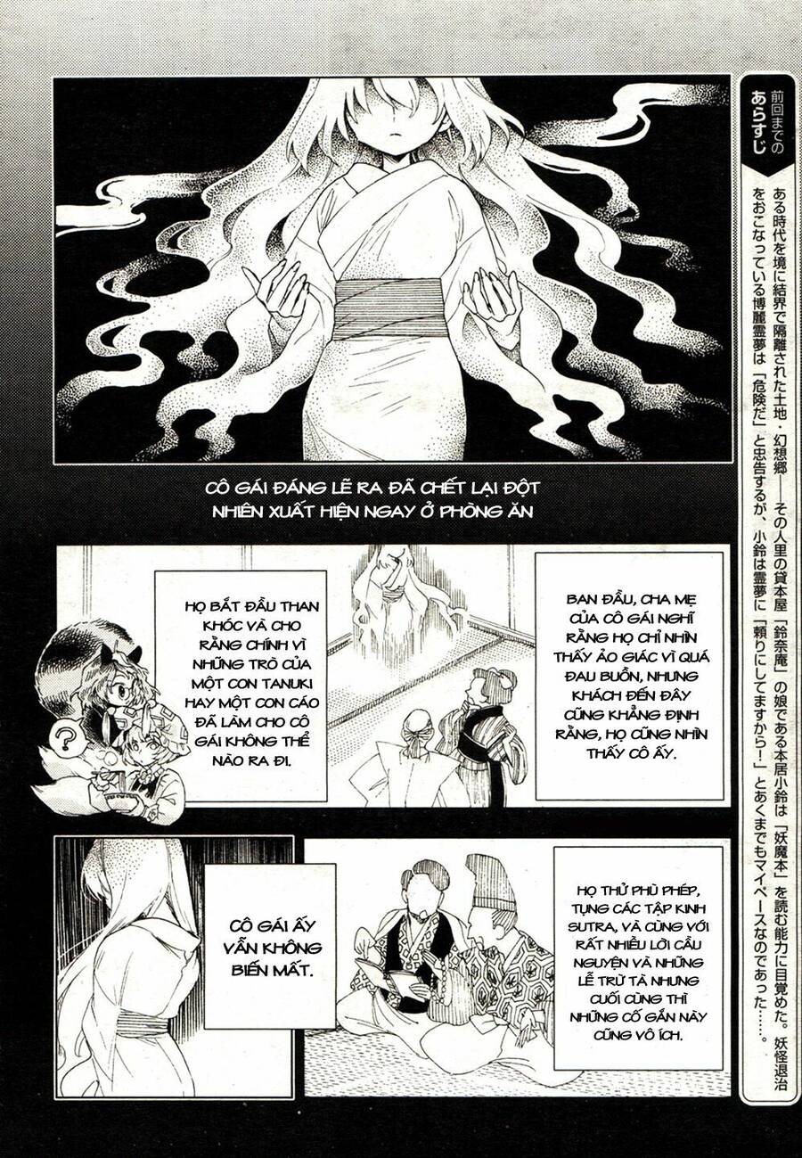 Touhou Suzunaan ~ Forbidden Scrollery Chapter 16 - Trang 2