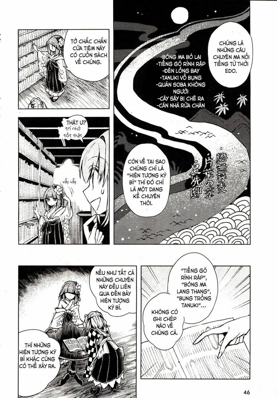 Touhou Suzunaan ~ Forbidden Scrollery Chapter 14 - Trang 2