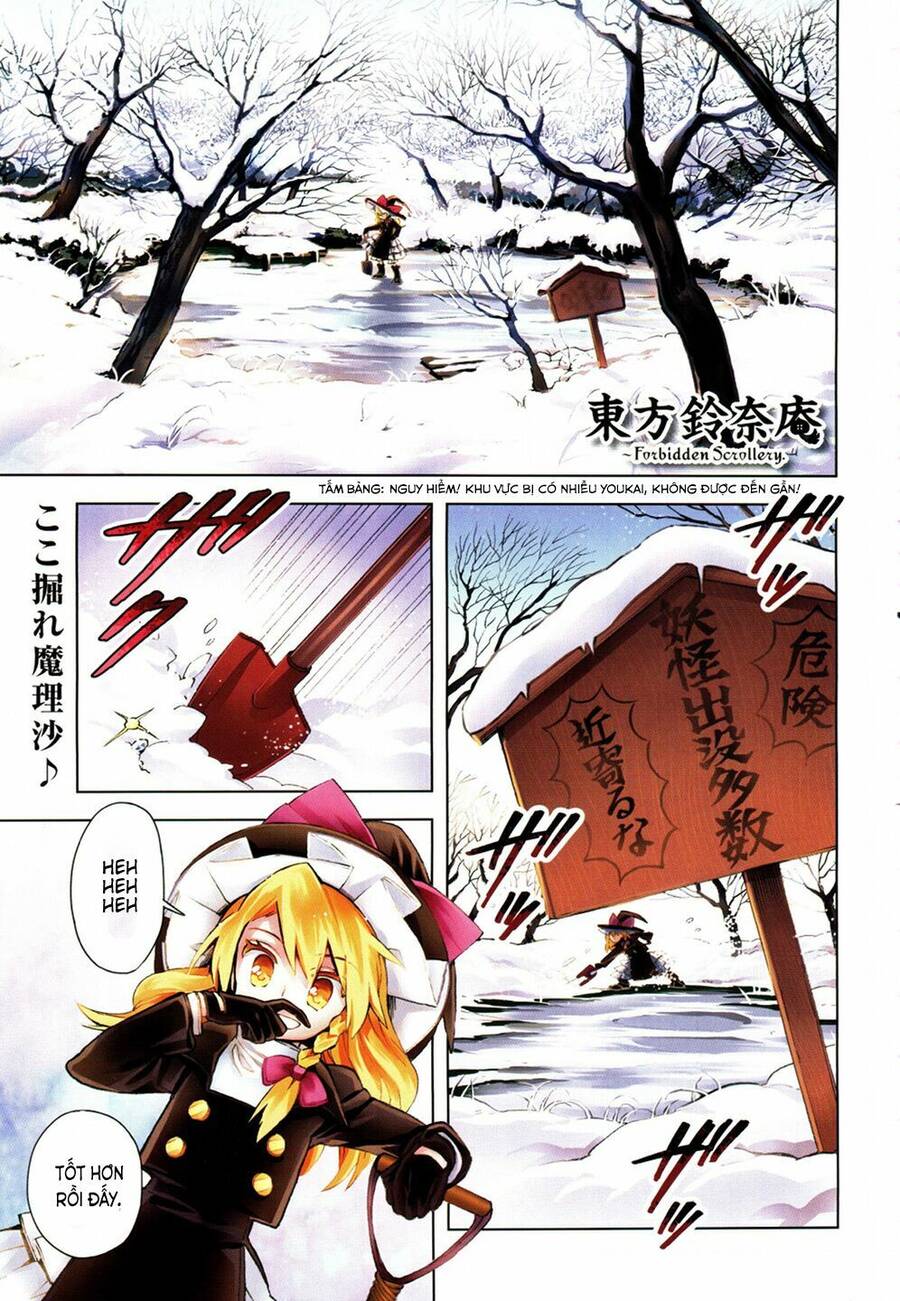 Touhou Suzunaan ~ Forbidden Scrollery Chapter 14 - Trang 2