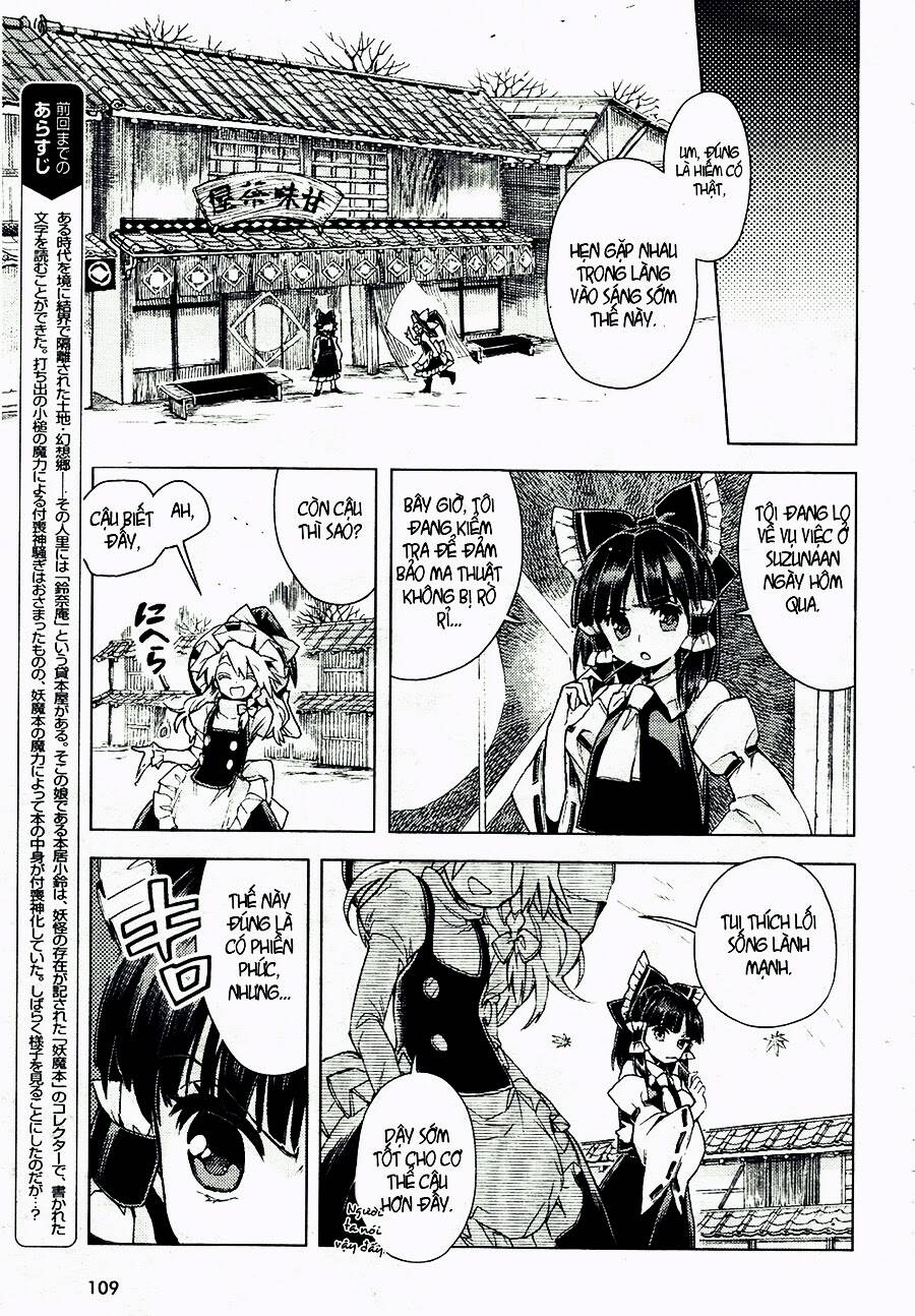 Touhou Suzunaan ~ Forbidden Scrollery Chapter 13 - Trang 2