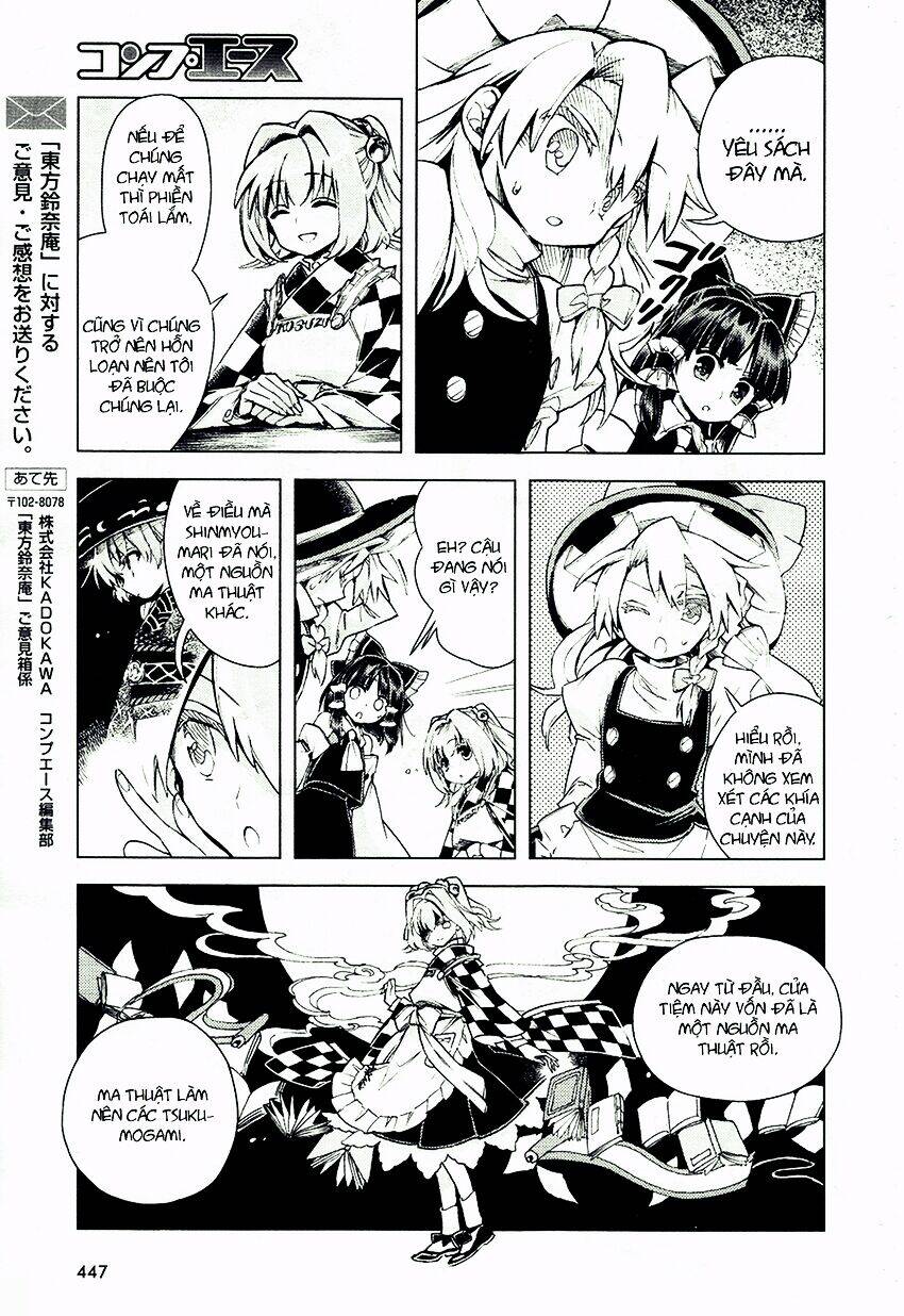 Touhou Suzunaan ~ Forbidden Scrollery Chapter 12 - Trang 2