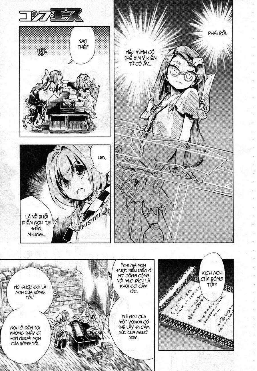 Touhou Suzunaan ~ Forbidden Scrollery Chapter 11 - Trang 2