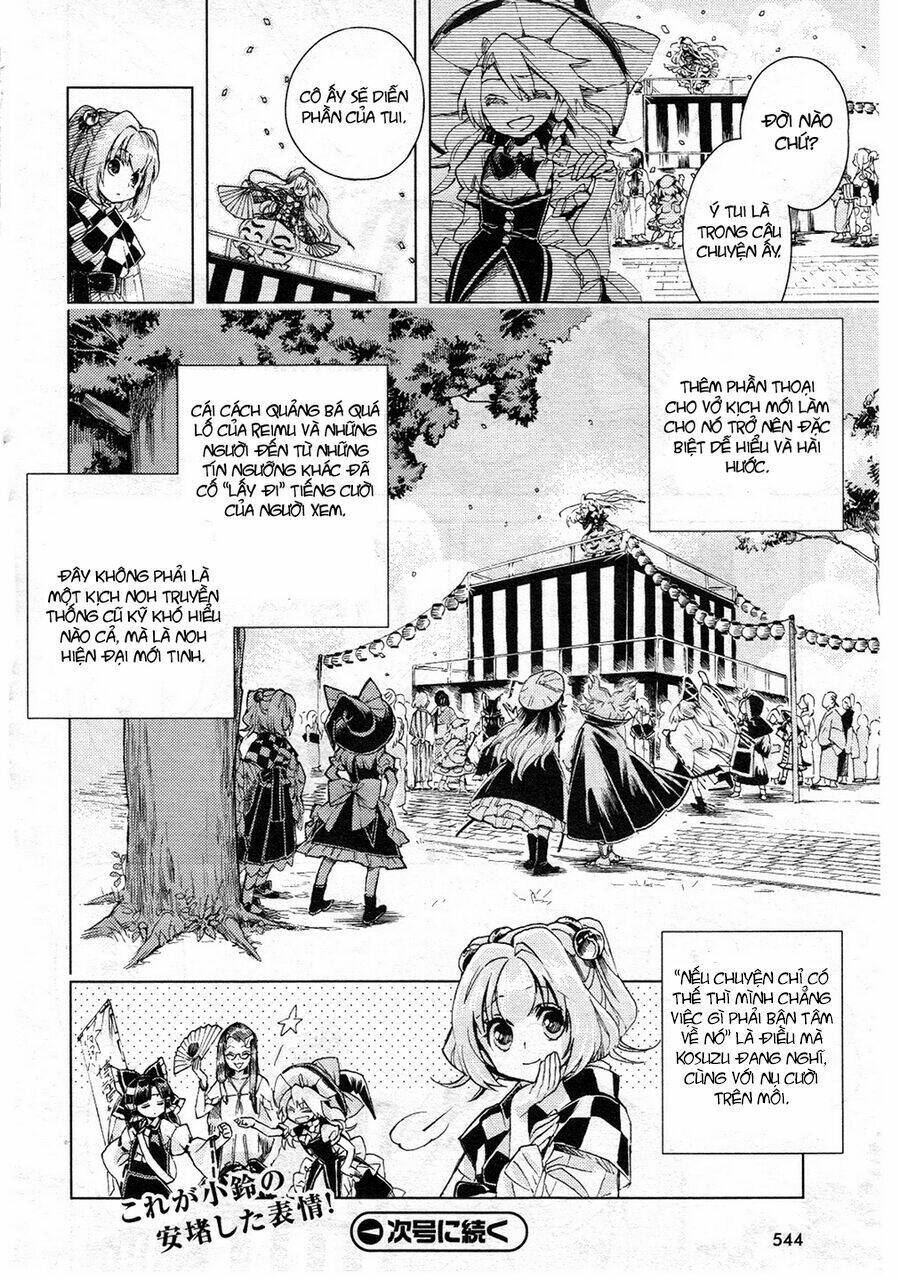 Touhou Suzunaan ~ Forbidden Scrollery Chapter 11 - Trang 2