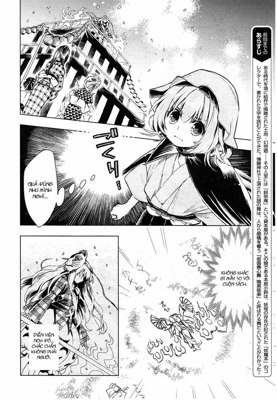 Touhou Suzunaan ~ Forbidden Scrollery Chapter 11 - Trang 2