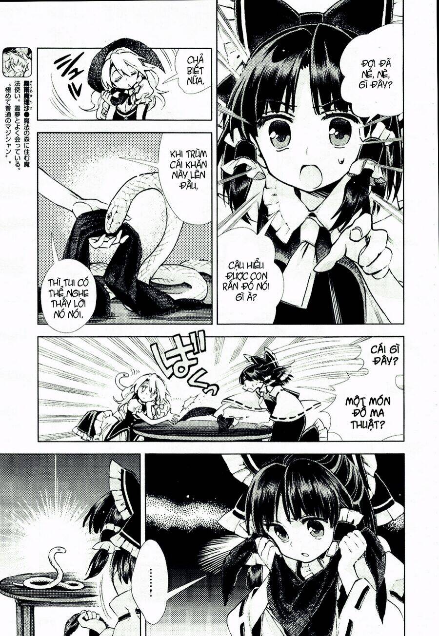 Touhou Suzunaan ~ Forbidden Scrollery Chapter 9 - Trang 2