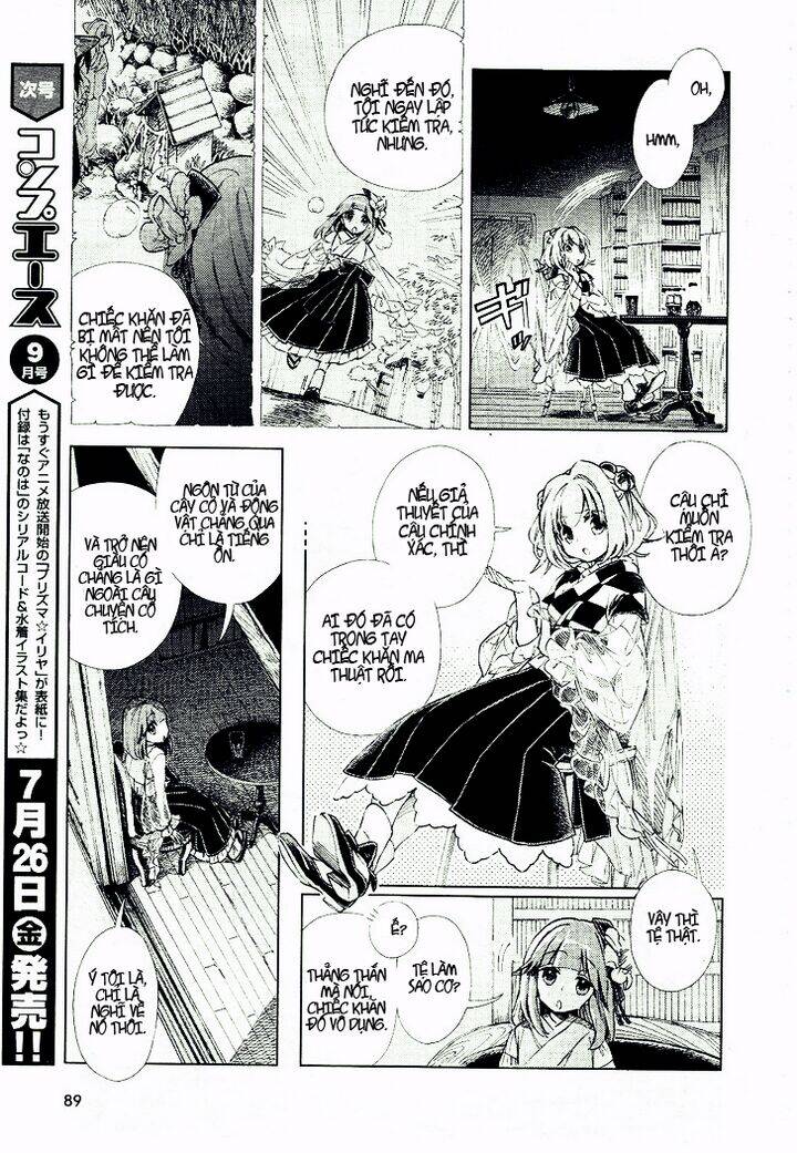 Touhou Suzunaan ~ Forbidden Scrollery Chapter 8 - Trang 2