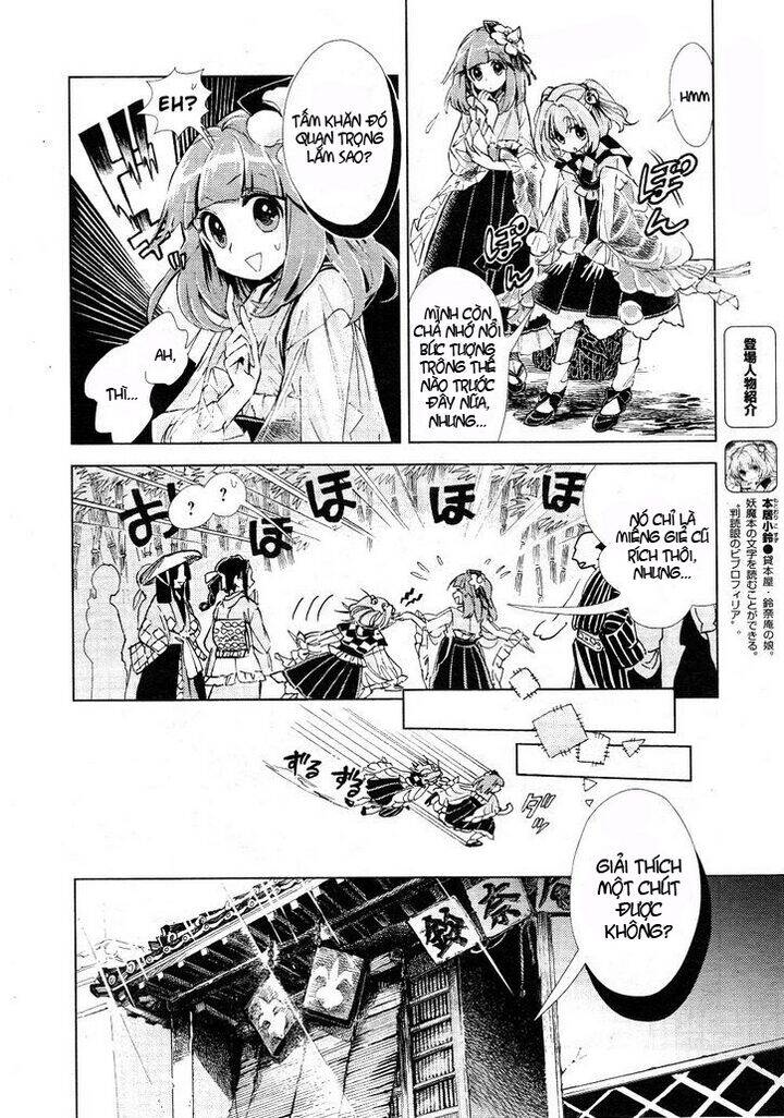 Touhou Suzunaan ~ Forbidden Scrollery Chapter 8 - Trang 2