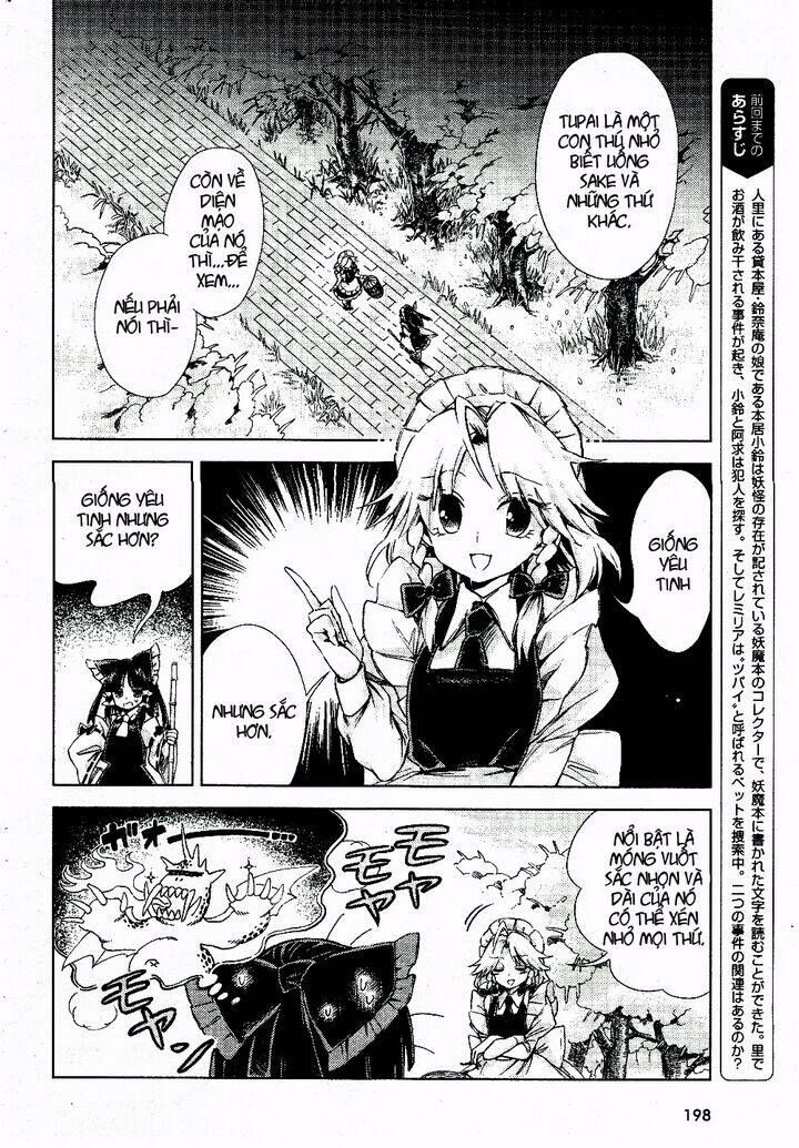 Touhou Suzunaan ~ Forbidden Scrollery Chapter 7 - Trang 2