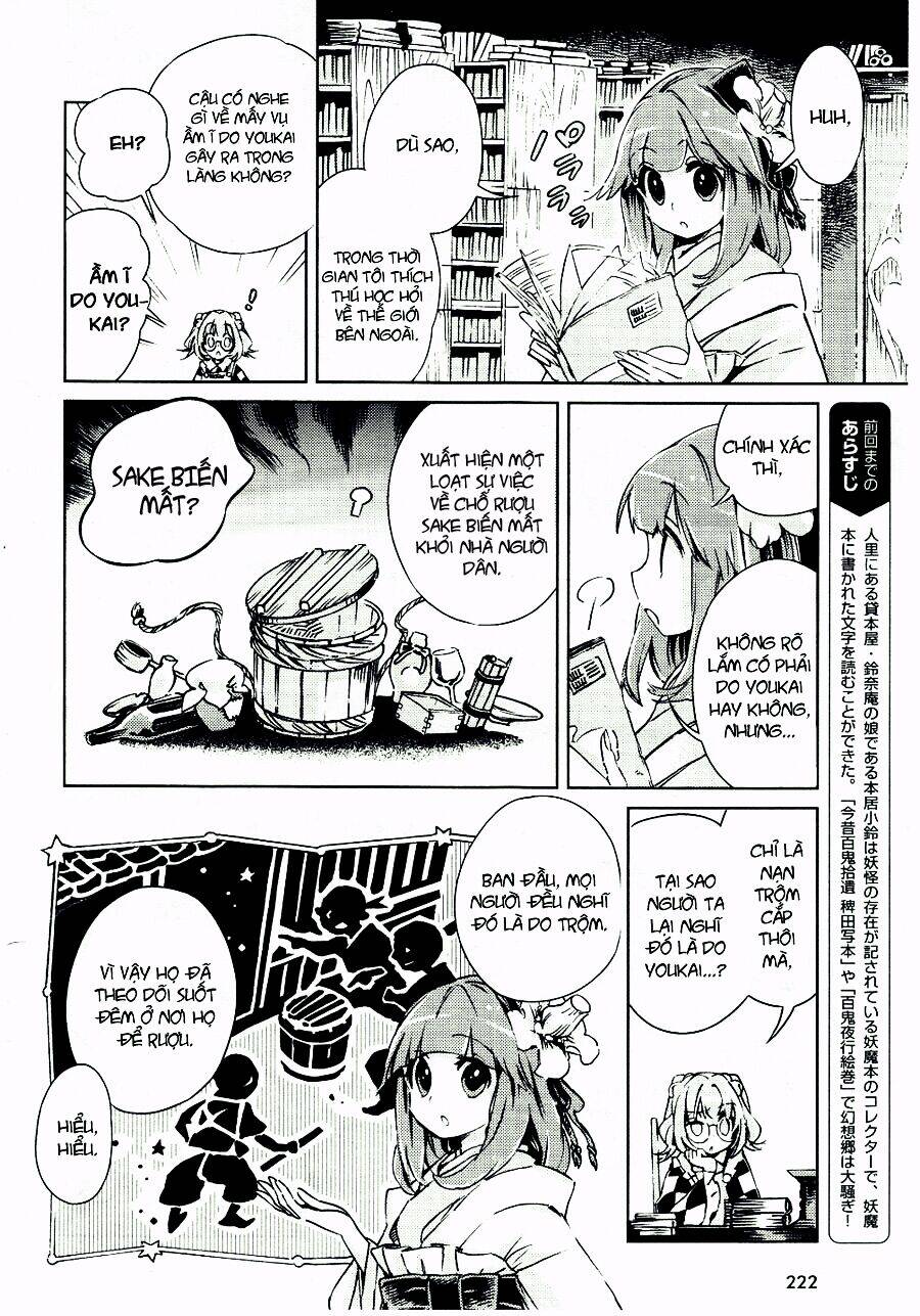 Touhou Suzunaan ~ Forbidden Scrollery Chapter 6 - Trang 2