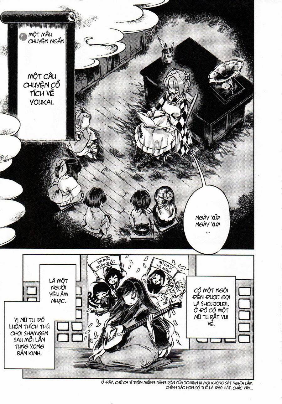 Touhou Suzunaan ~ Forbidden Scrollery Chapter 5.5 - Trang 2