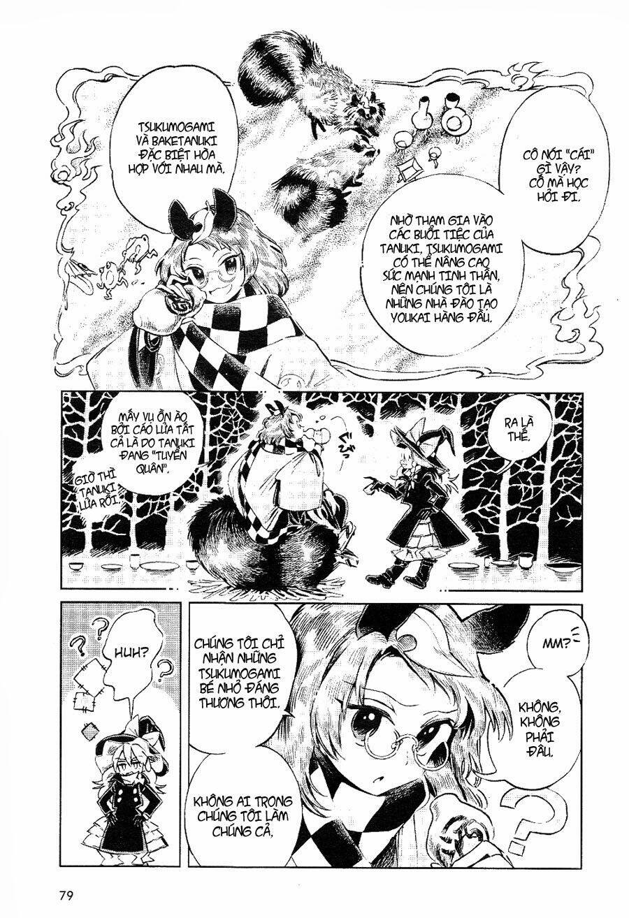 Touhou Suzunaan ~ Forbidden Scrollery Chapter 5 - Trang 2