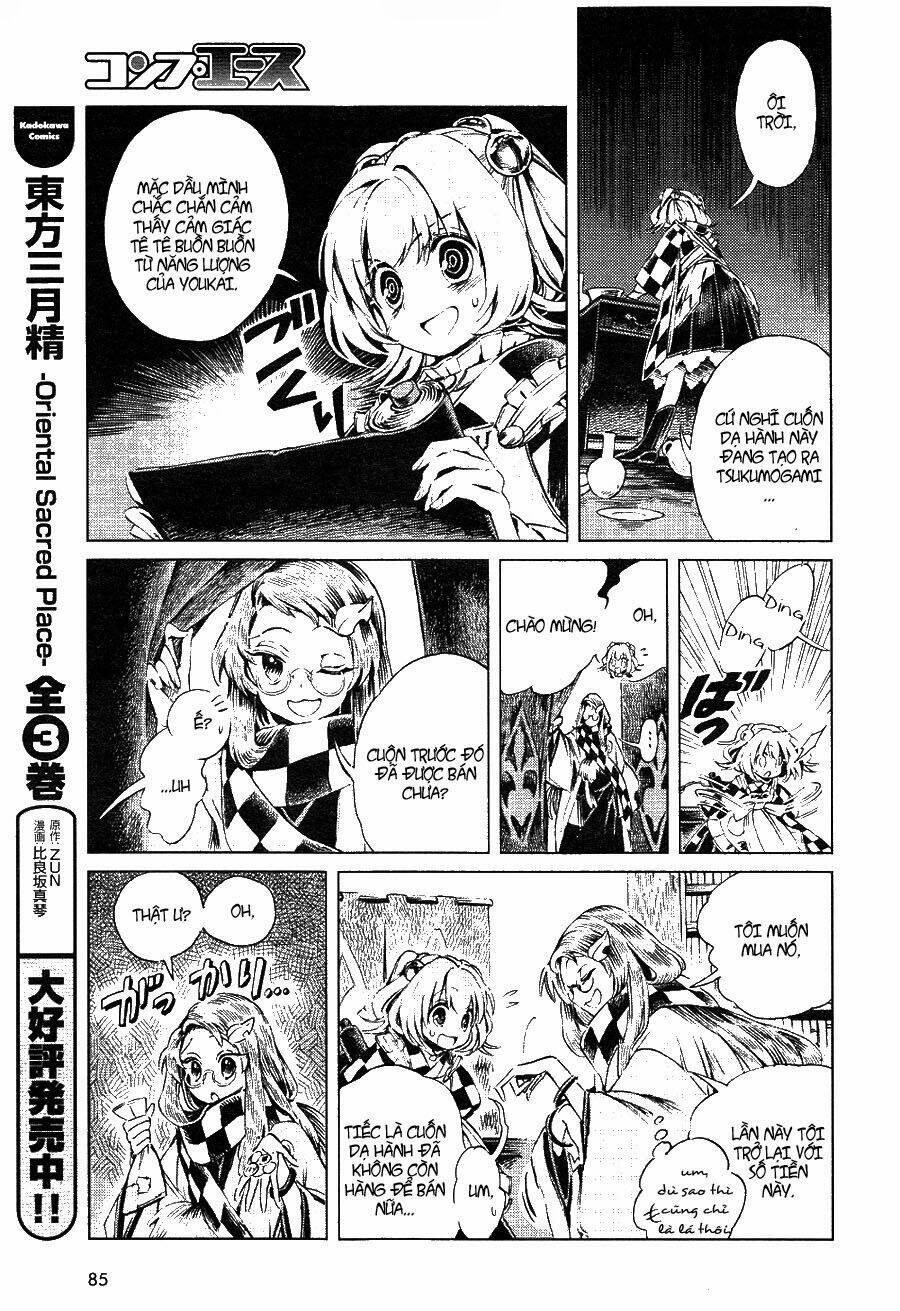 Touhou Suzunaan ~ Forbidden Scrollery Chapter 5 - Trang 2