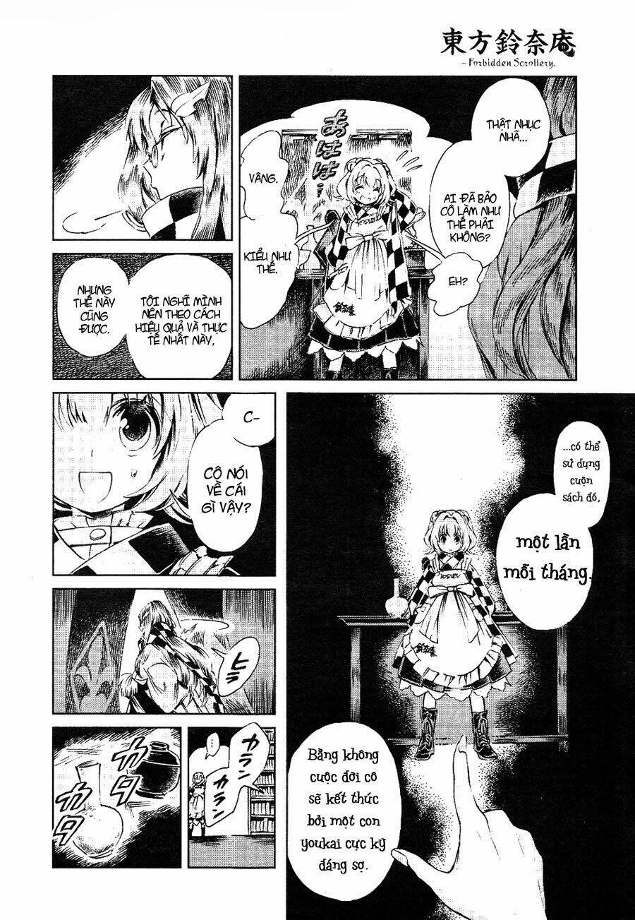 Touhou Suzunaan ~ Forbidden Scrollery Chapter 5 - Trang 2