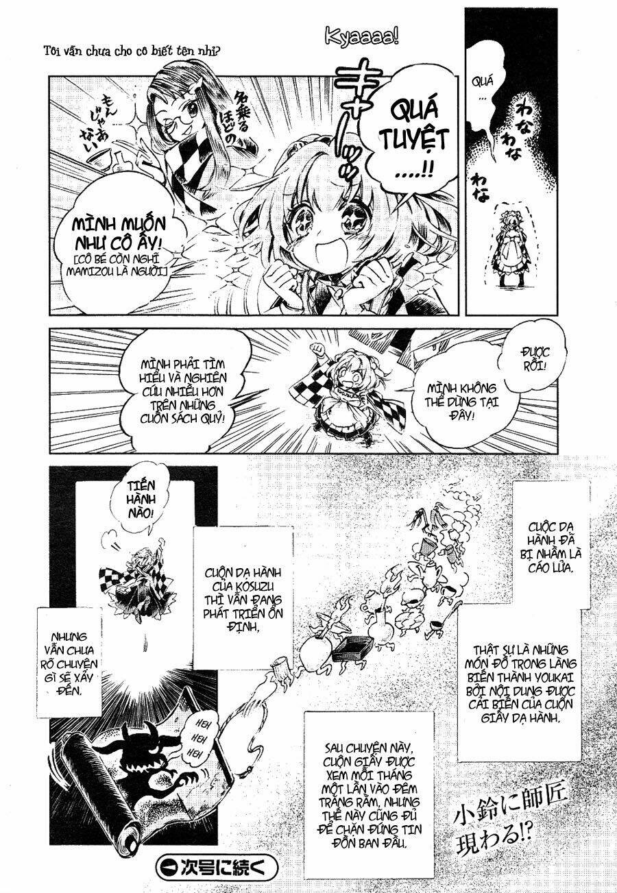 Touhou Suzunaan ~ Forbidden Scrollery Chapter 5 - Trang 2