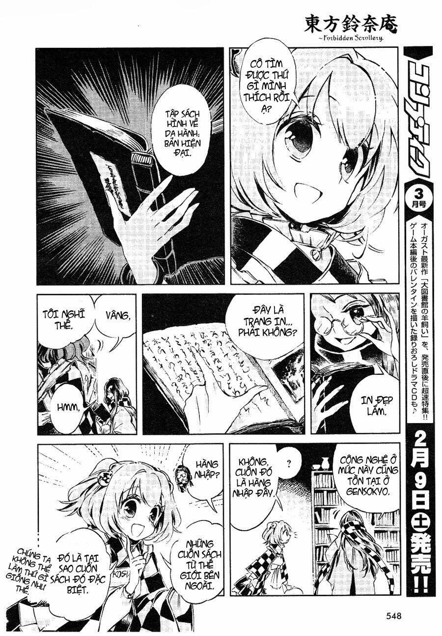 Touhou Suzunaan ~ Forbidden Scrollery Chapter 4 - Trang 2