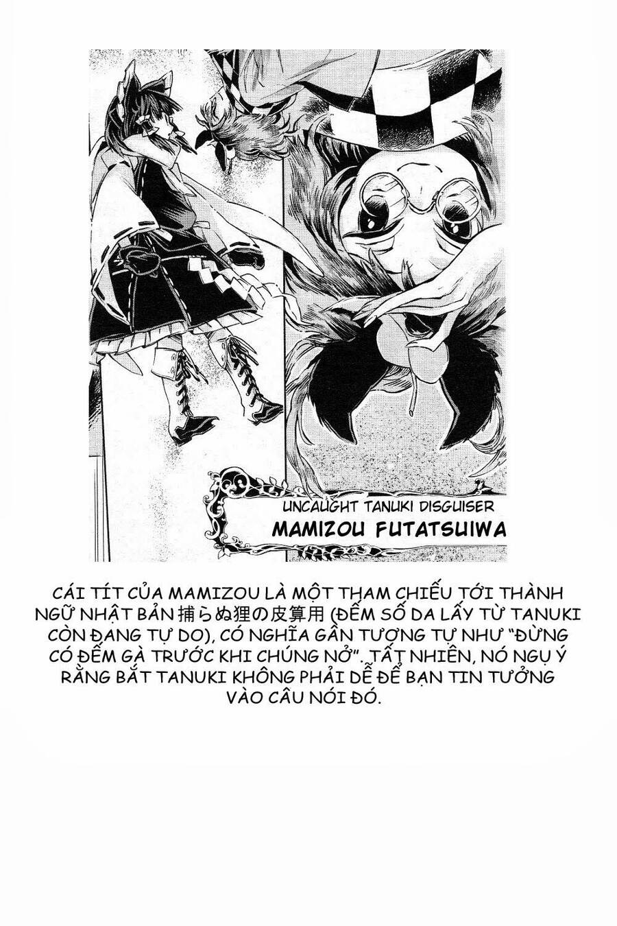 Touhou Suzunaan ~ Forbidden Scrollery Chapter 4 - Trang 2