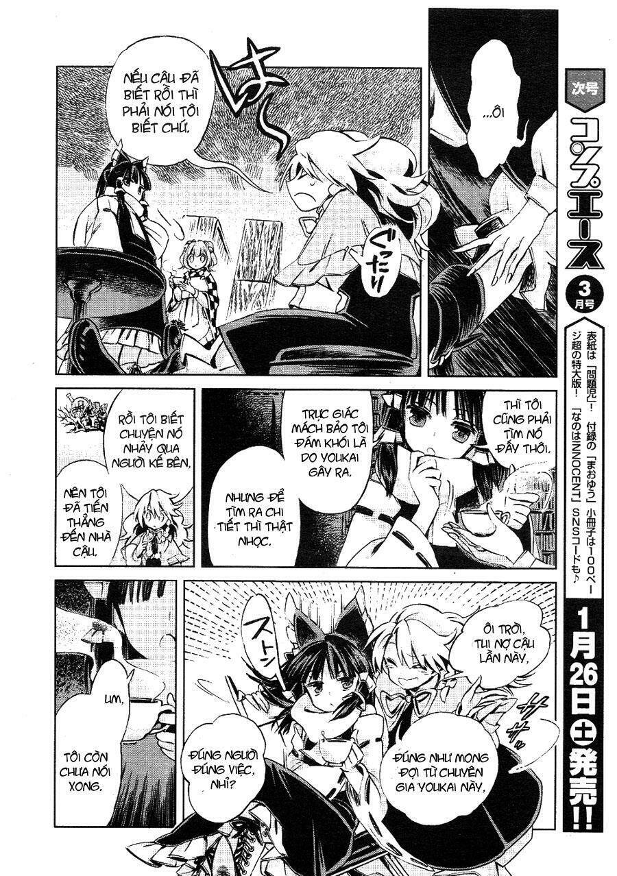 Touhou Suzunaan ~ Forbidden Scrollery Chapter 3 - Trang 2