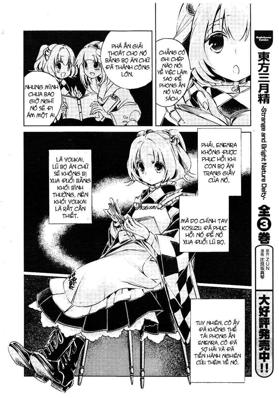 Touhou Suzunaan ~ Forbidden Scrollery Chapter 3 - Trang 2