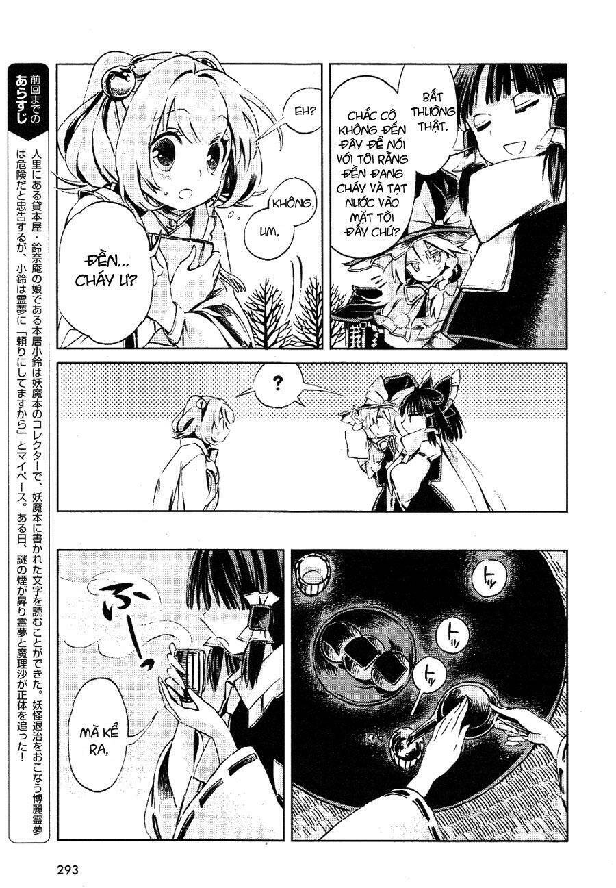 Touhou Suzunaan ~ Forbidden Scrollery Chapter 3 - Trang 2