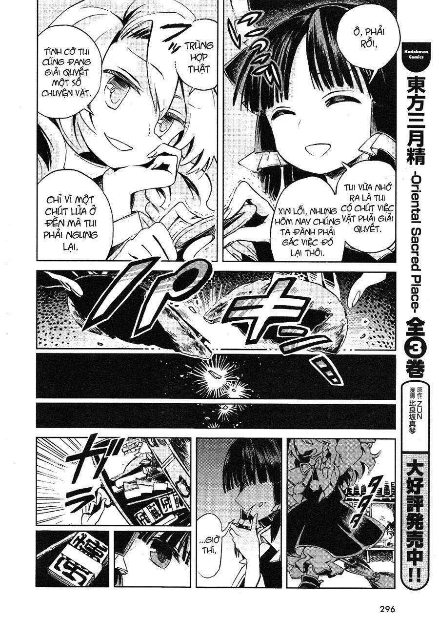 Touhou Suzunaan ~ Forbidden Scrollery Chapter 3 - Trang 2