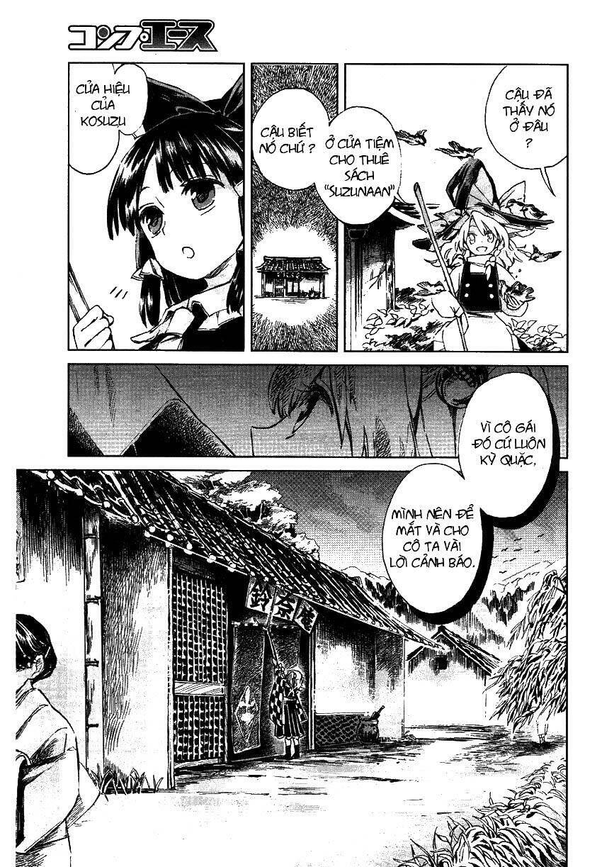 Touhou Suzunaan ~ Forbidden Scrollery Chapter 1 - Trang 2