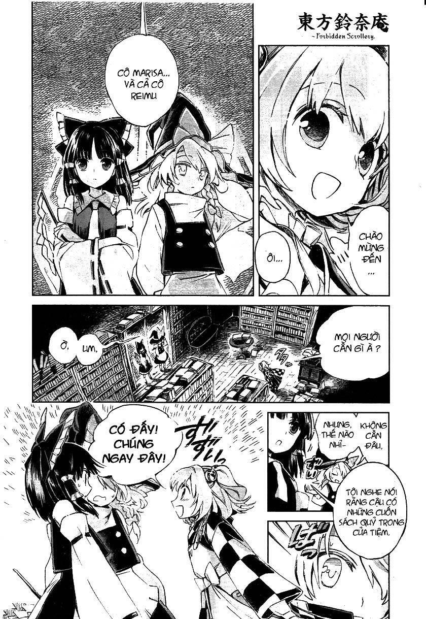 Touhou Suzunaan ~ Forbidden Scrollery Chapter 1 - Trang 2