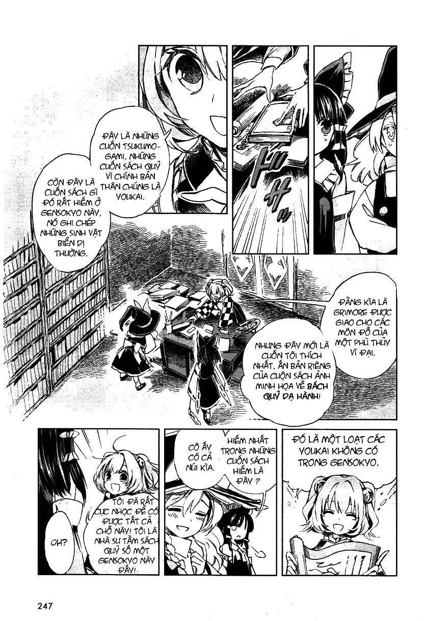 Touhou Suzunaan ~ Forbidden Scrollery Chapter 1 - Trang 2