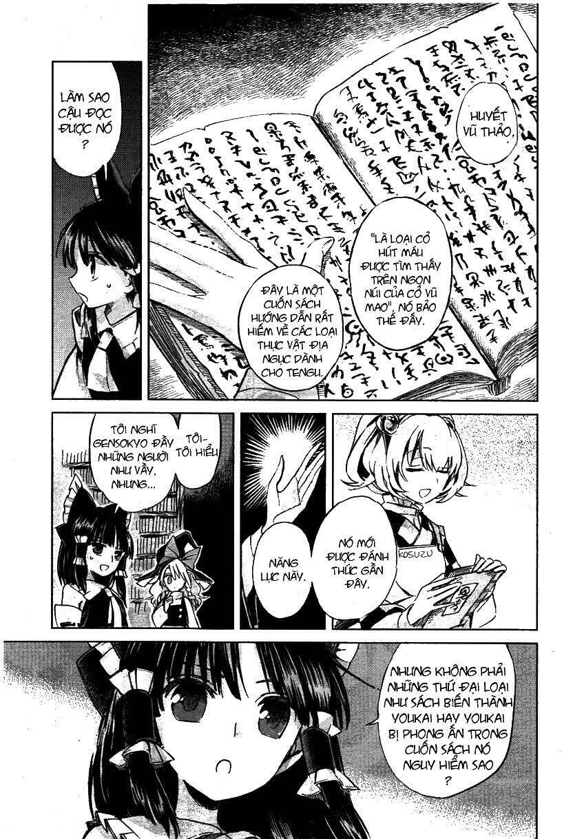 Touhou Suzunaan ~ Forbidden Scrollery Chapter 1 - Trang 2