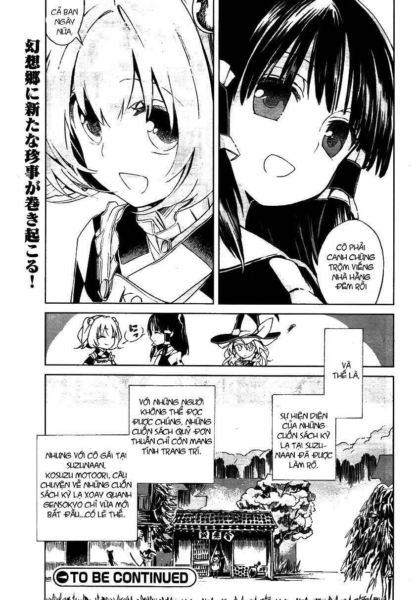 Touhou Suzunaan ~ Forbidden Scrollery Chapter 1 - Trang 2