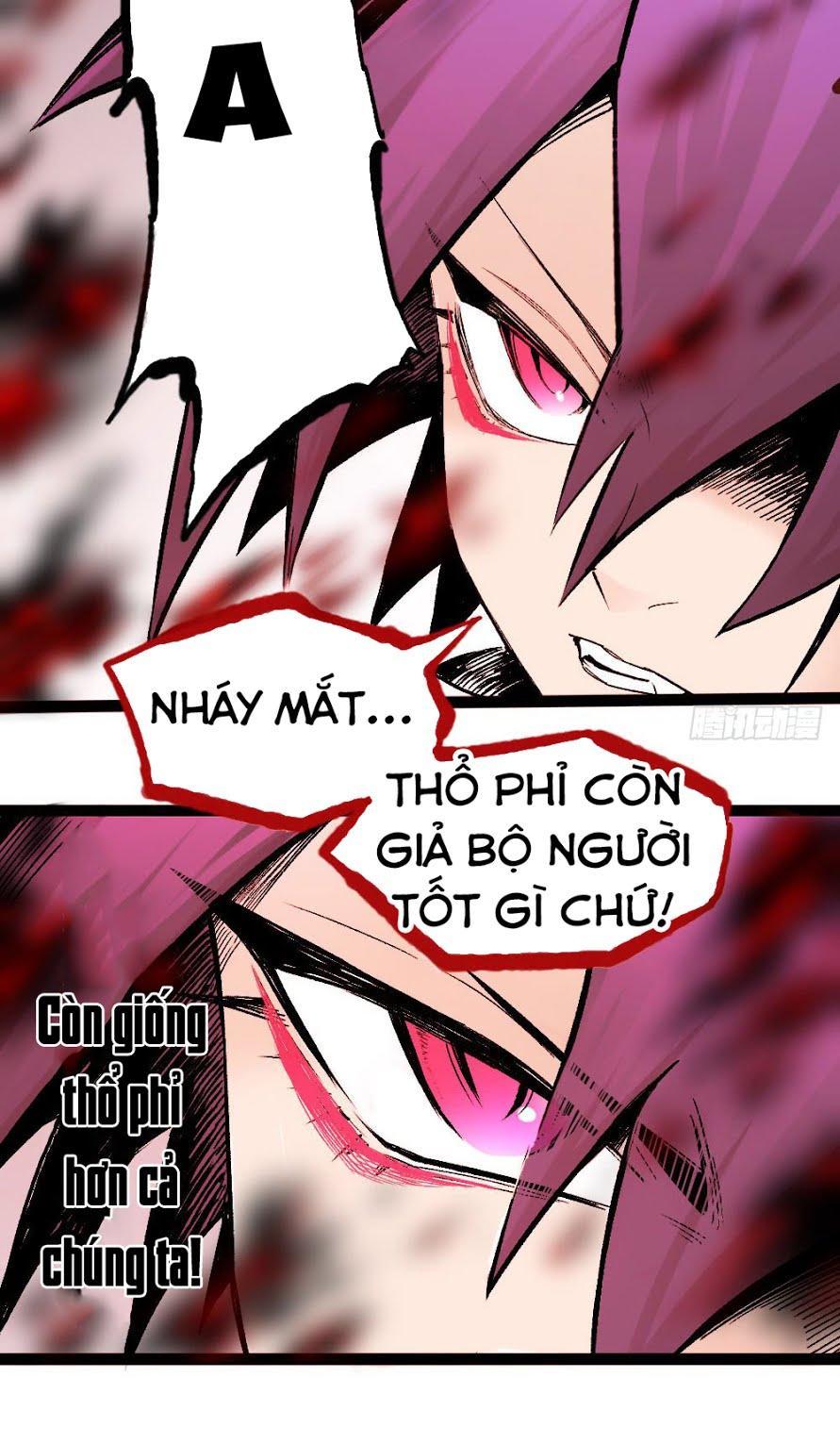 Y Thống Thiên Hạ Chapter 14.5 - Trang 2