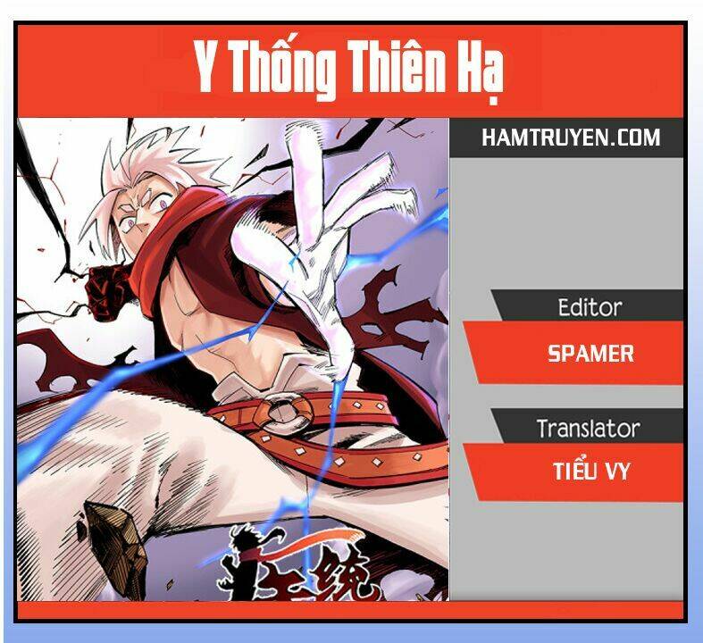 Y Thống Thiên Hạ Chapter 13.5 - Trang 2