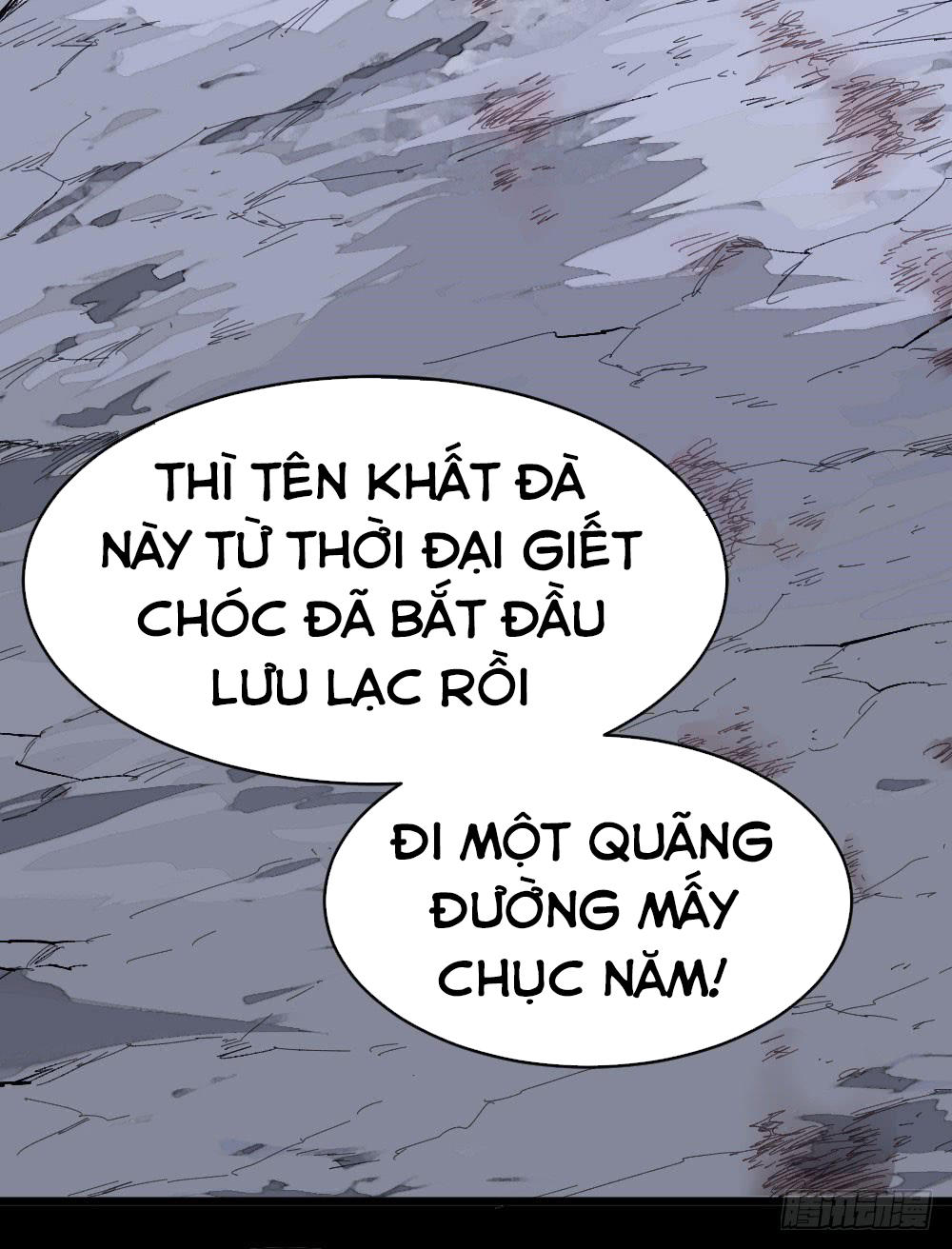 Y Thống Thiên Hạ Chapter 13 - Trang 2