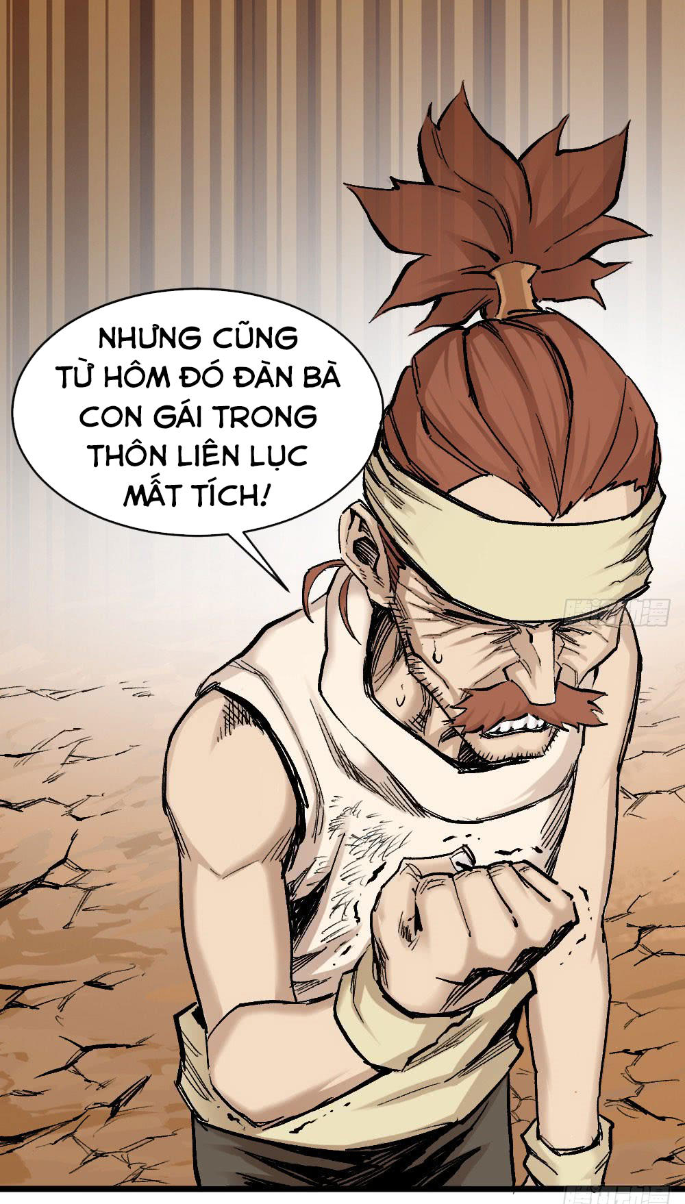 Y Thống Thiên Hạ Chapter 13 - Trang 2