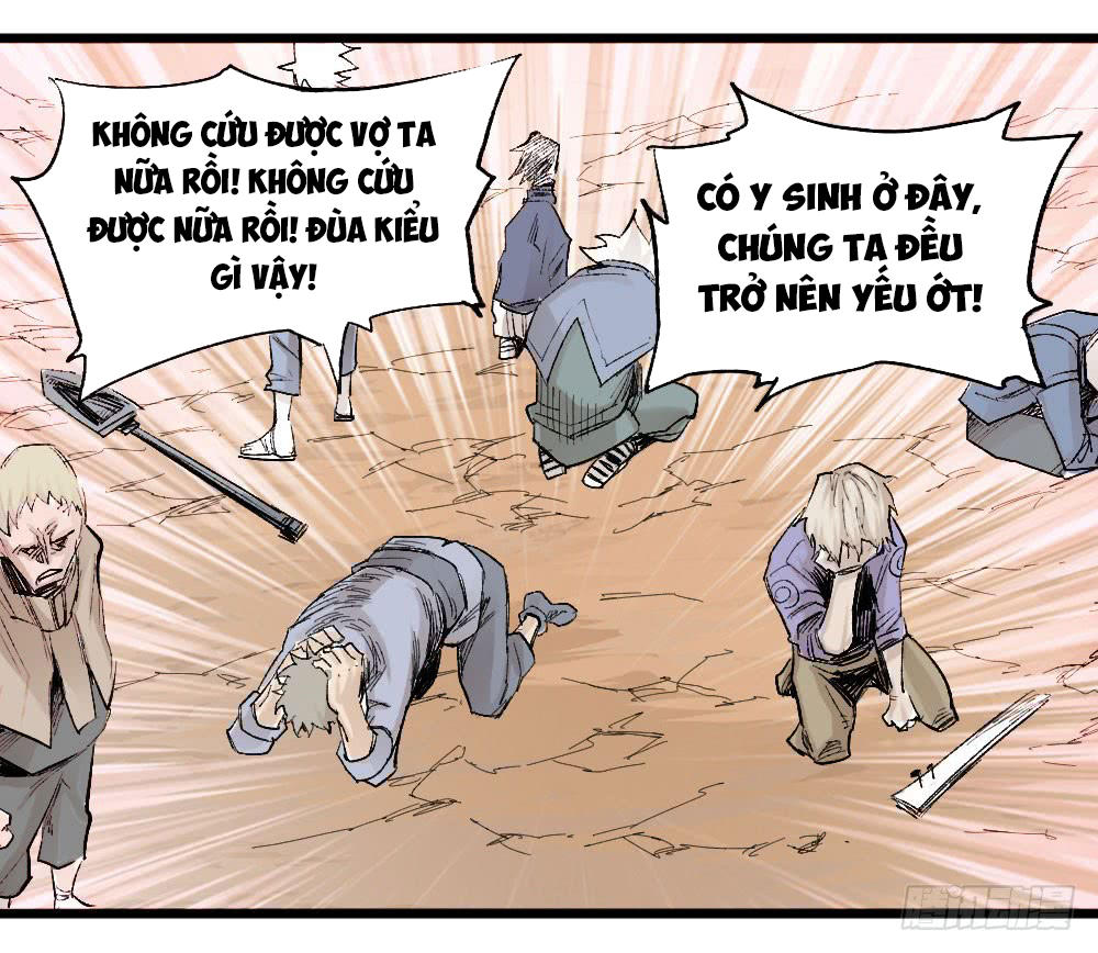 Y Thống Thiên Hạ Chapter 12 - Trang 2