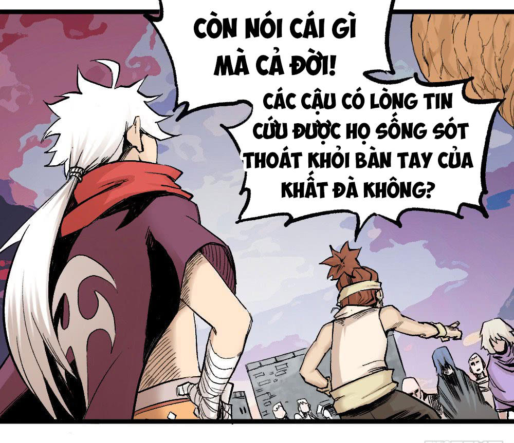 Y Thống Thiên Hạ Chapter 12 - Trang 2