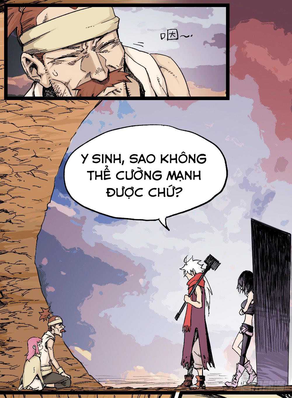 Y Thống Thiên Hạ Chapter 11 - Trang 2