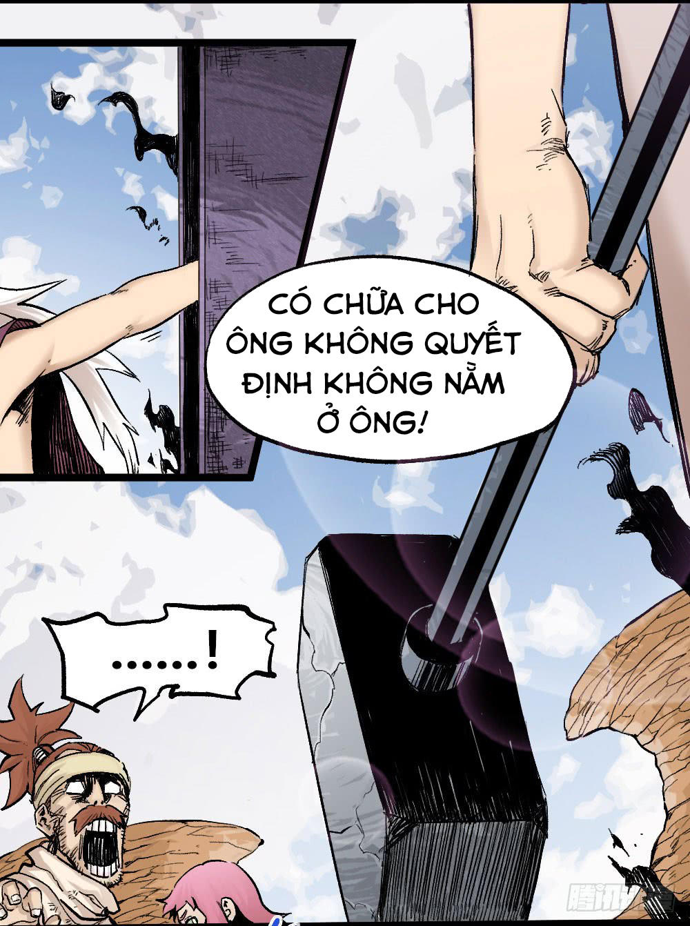 Y Thống Thiên Hạ Chapter 10 - Trang 2