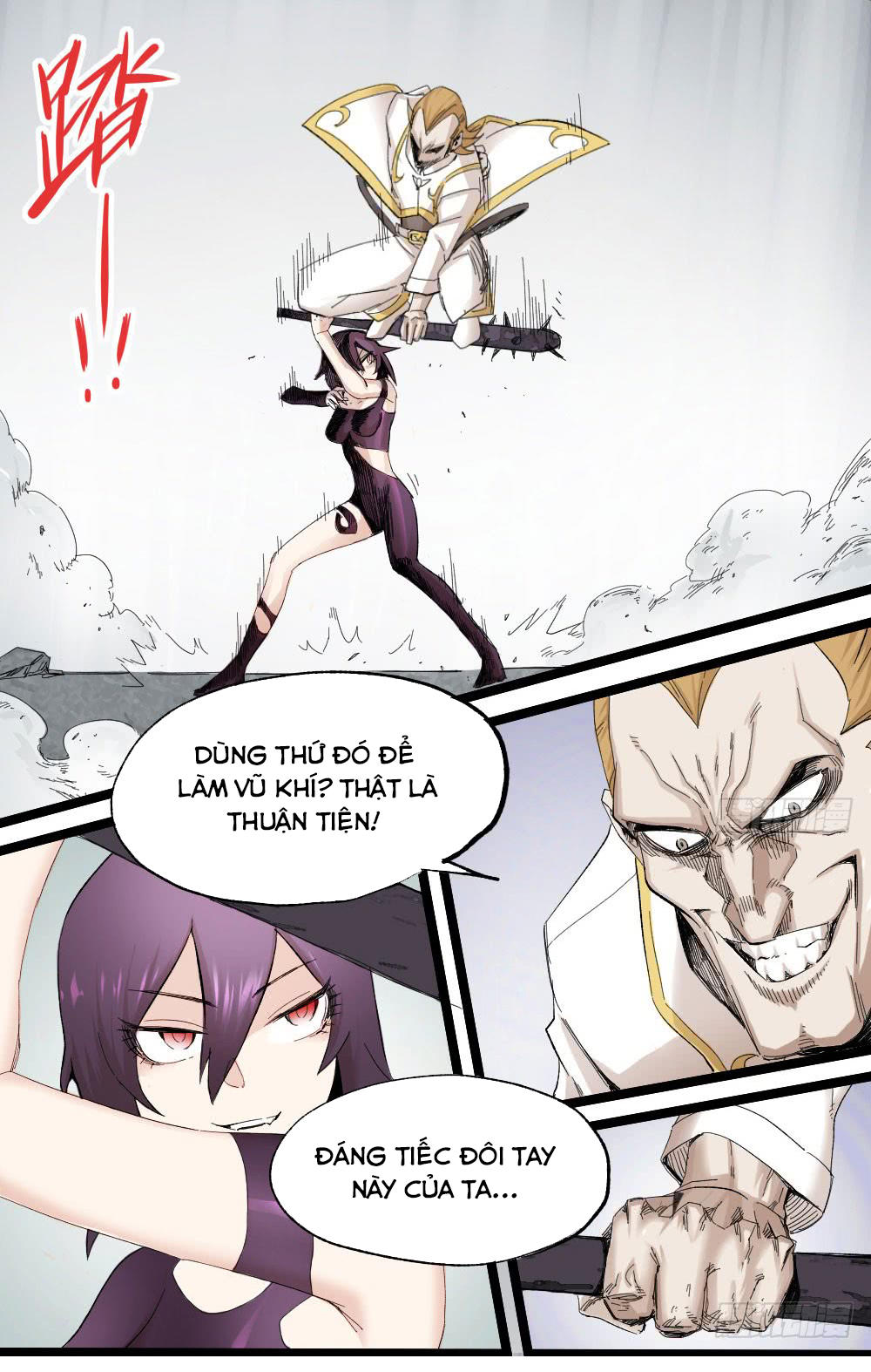 Y Thống Thiên Hạ Chapter 6 - Trang 2