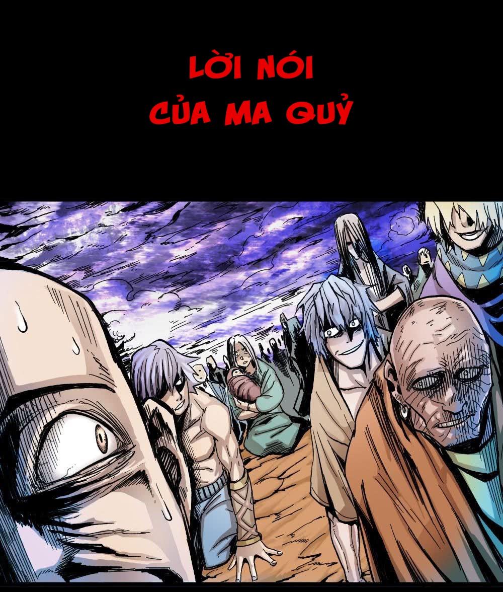 Y Thống Thiên Hạ Chapter 1 - Trang 2