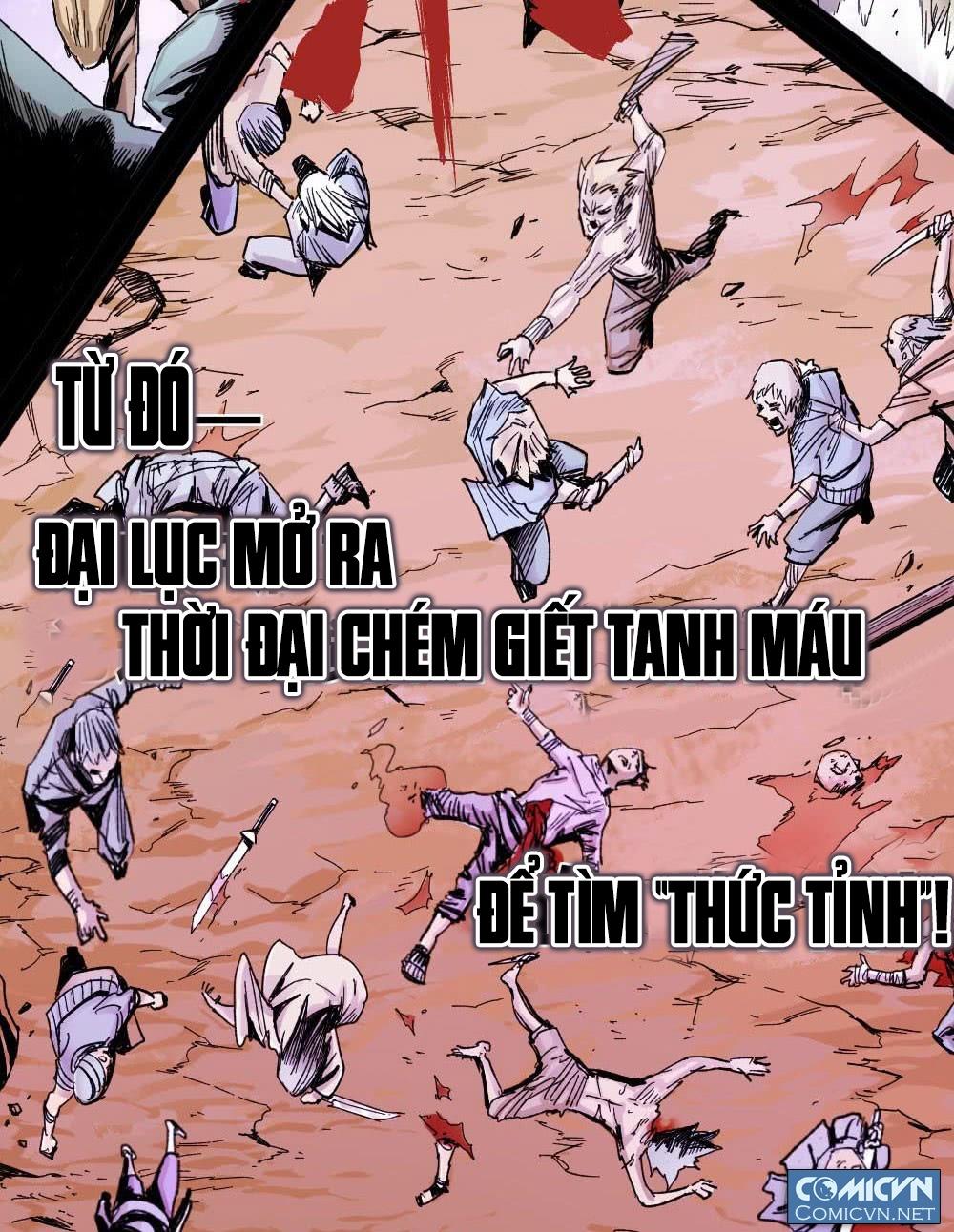 Y Thống Thiên Hạ Chapter 1 - Trang 2