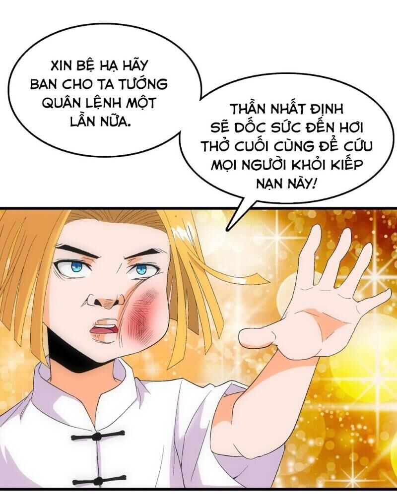 Trứng Ơi, Chạy Đi!! Chapter 9 - Trang 2