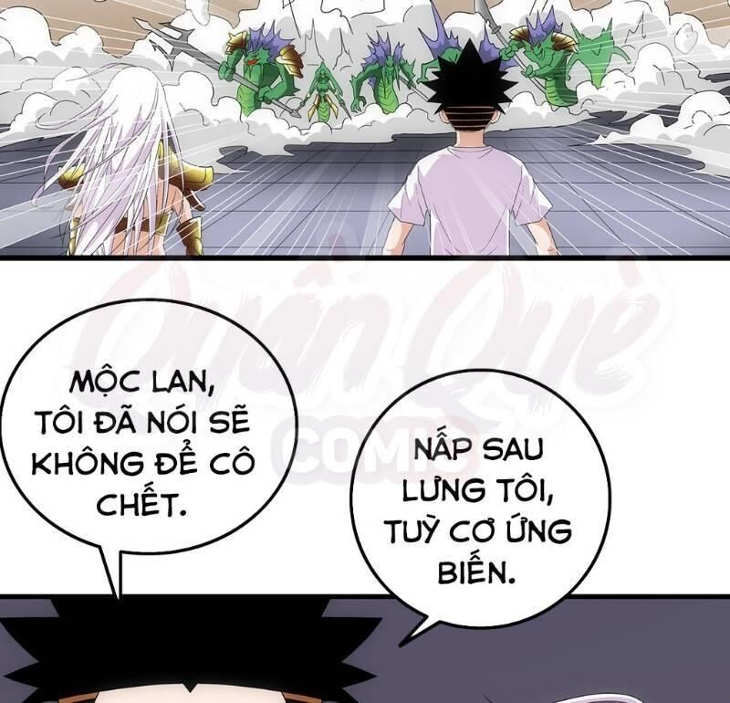 Trứng Ơi, Chạy Đi!! Chapter 6 - Trang 2