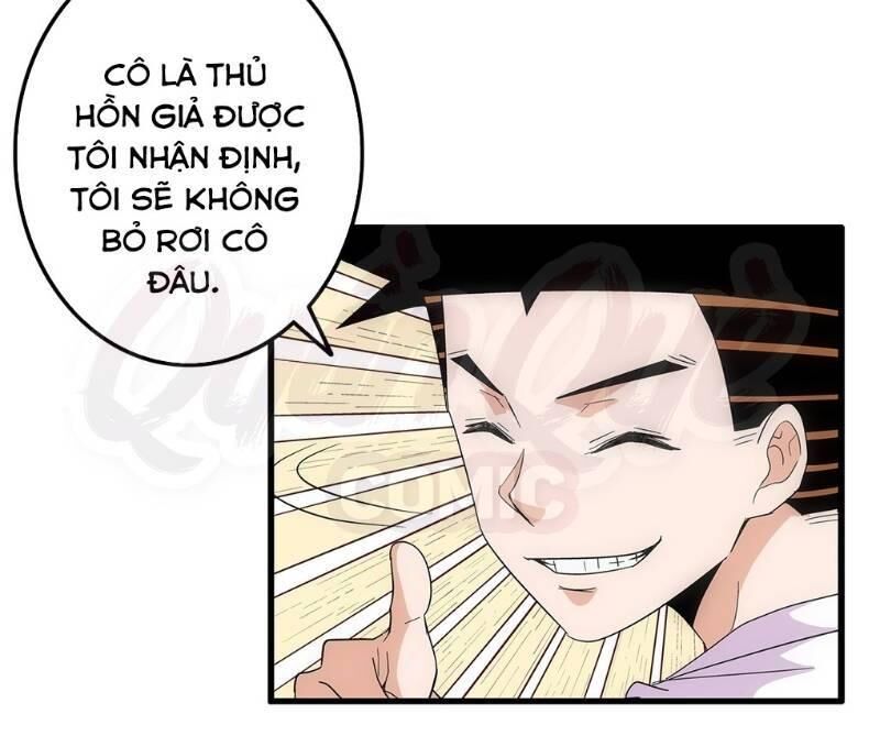 Trứng Ơi, Chạy Đi!! Chapter 6 - Trang 2