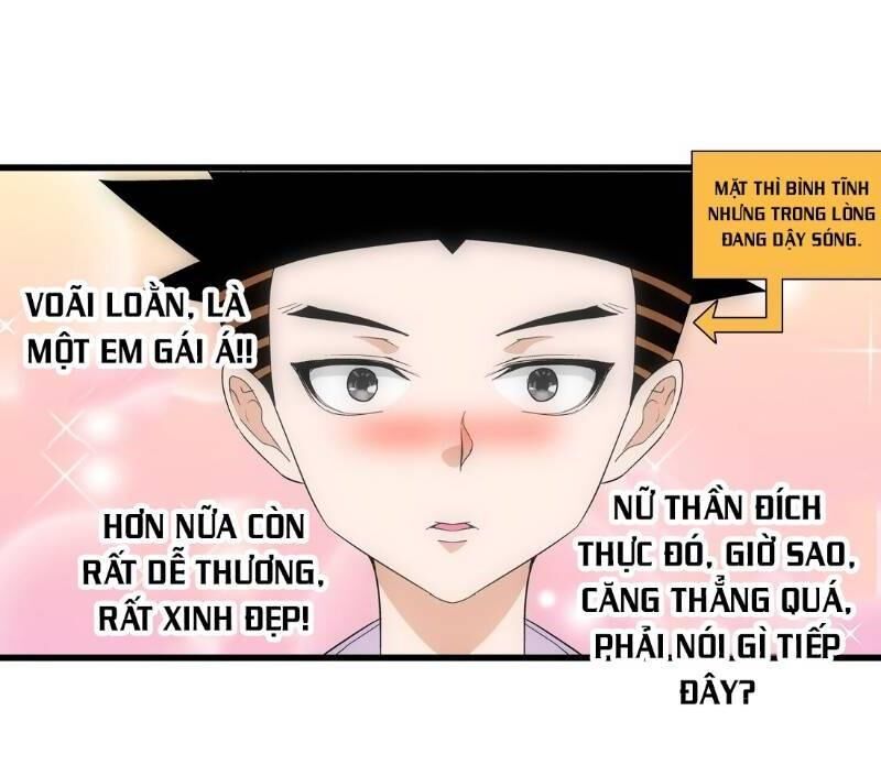 Trứng Ơi, Chạy Đi!! Chapter 3 - Trang 2