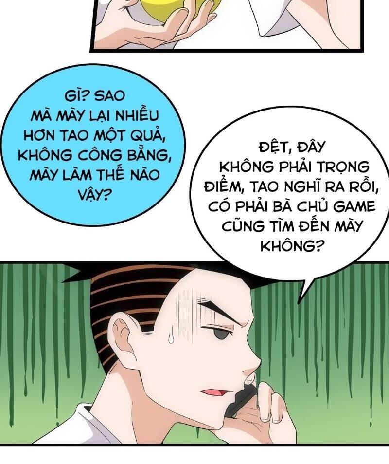 Trứng Ơi, Chạy Đi!! Chapter 2 - Trang 2