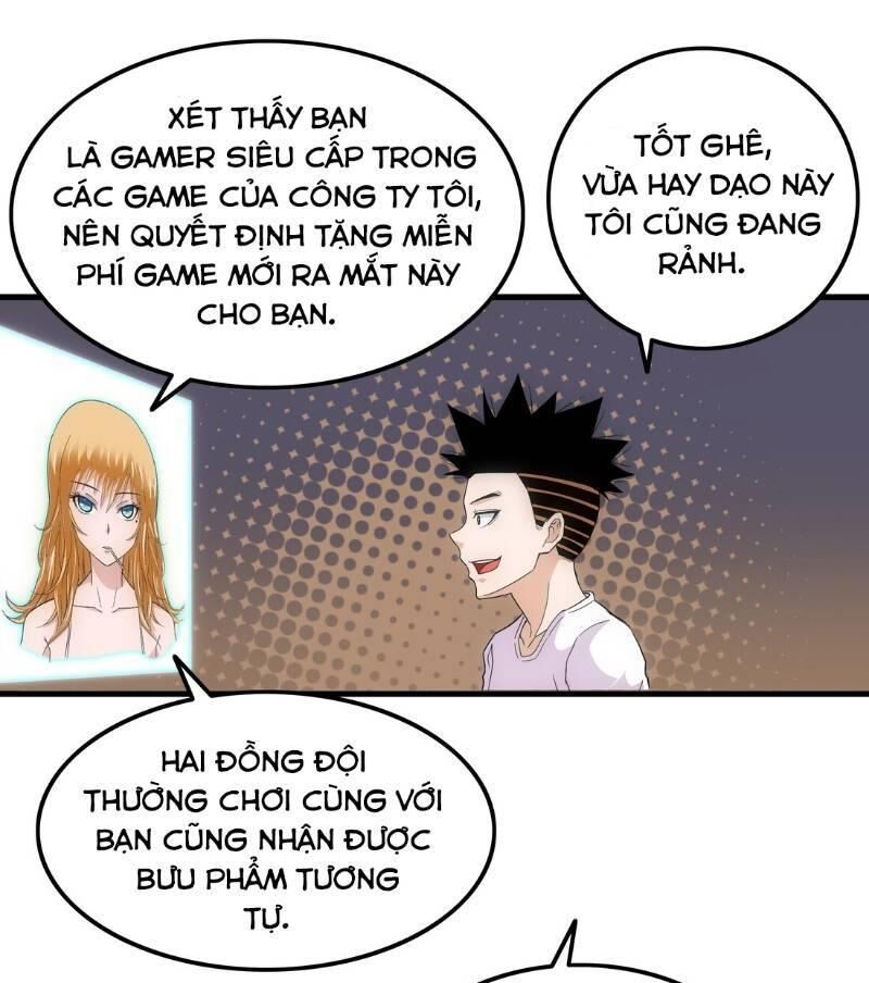 Trứng Ơi, Chạy Đi!! Chapter 1 - Trang 2