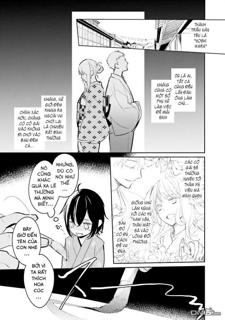 Sumi De Ii Desu. Kamawanaide Kudasai Chapter 2.1 - Trang 2