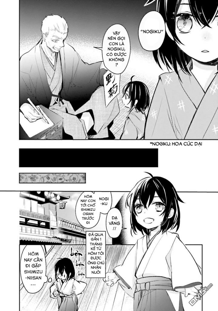 Sumi De Ii Desu. Kamawanaide Kudasai Chapter 2.1 - Trang 2