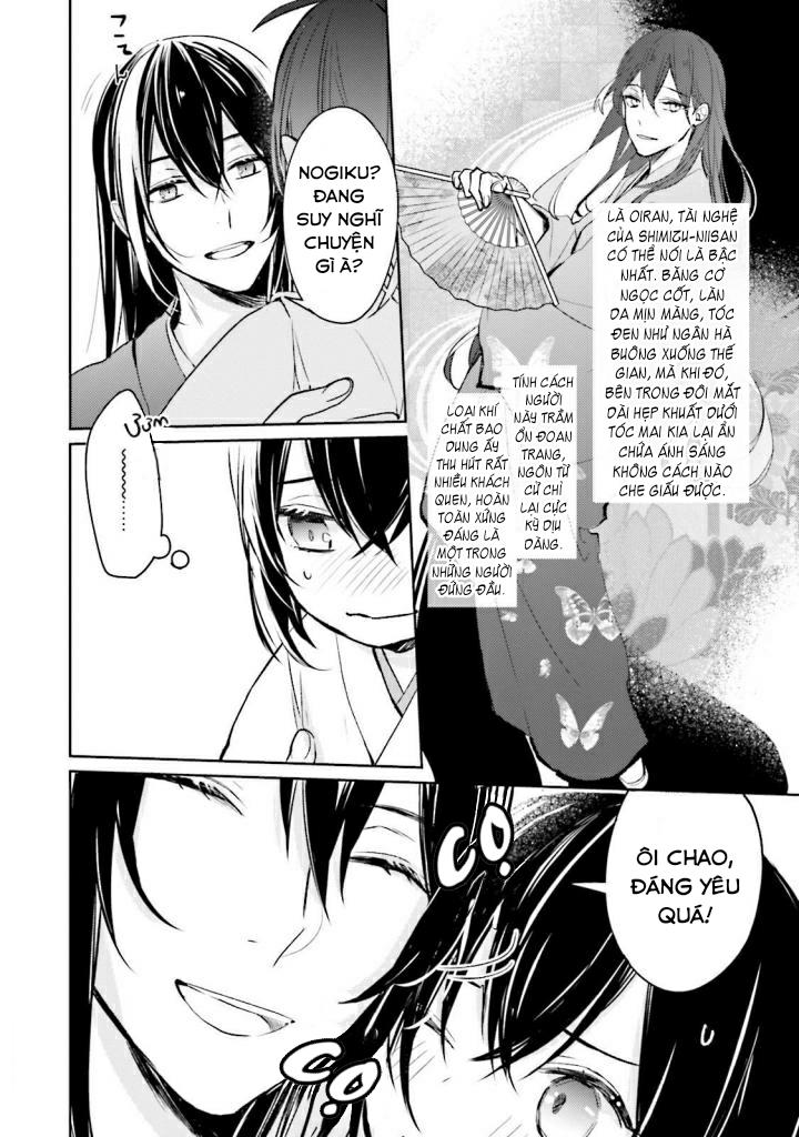 Sumi De Ii Desu. Kamawanaide Kudasai Chapter 2.1 - Trang 2