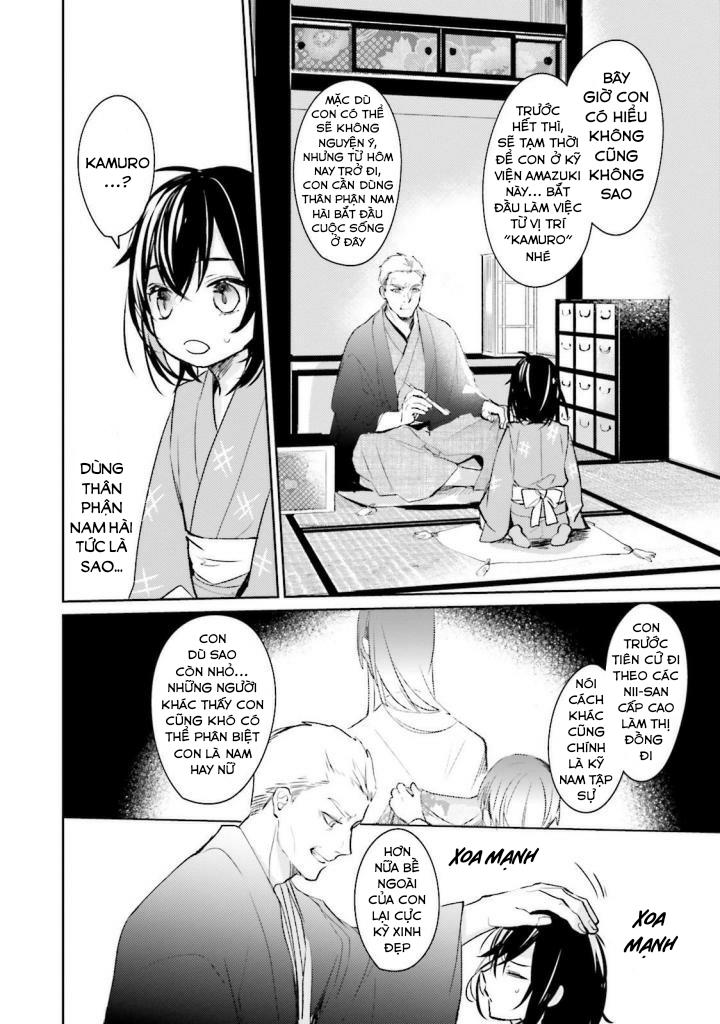 Sumi De Ii Desu. Kamawanaide Kudasai Chapter 1.5 - Trang 2